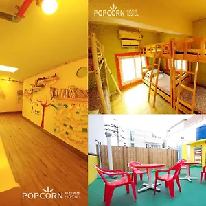 Popcorn Station Guest house