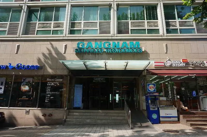 ***  Gangnam Family Hotel Seul Korea Południowa